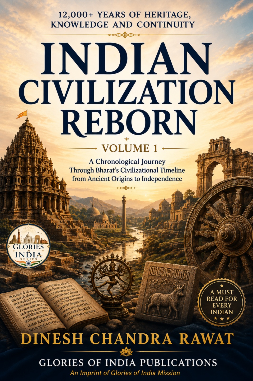 Indian Civilization Reborn — Volume I (E-Book)