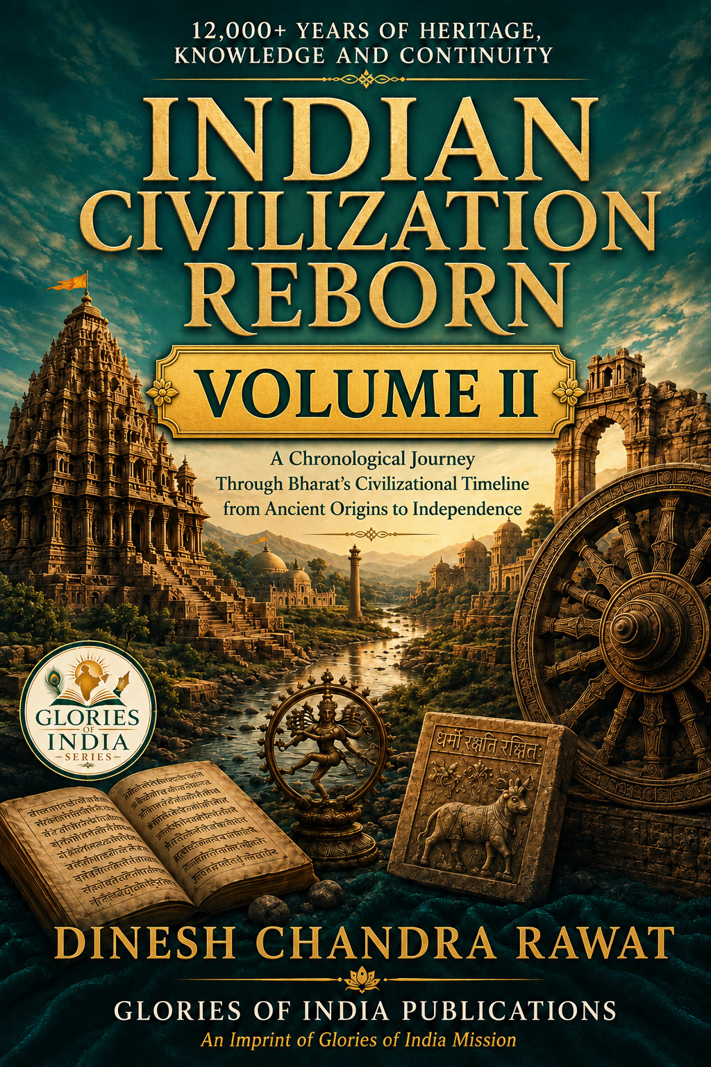 Indian Civilization Reborn  — Volume II (E-Book)