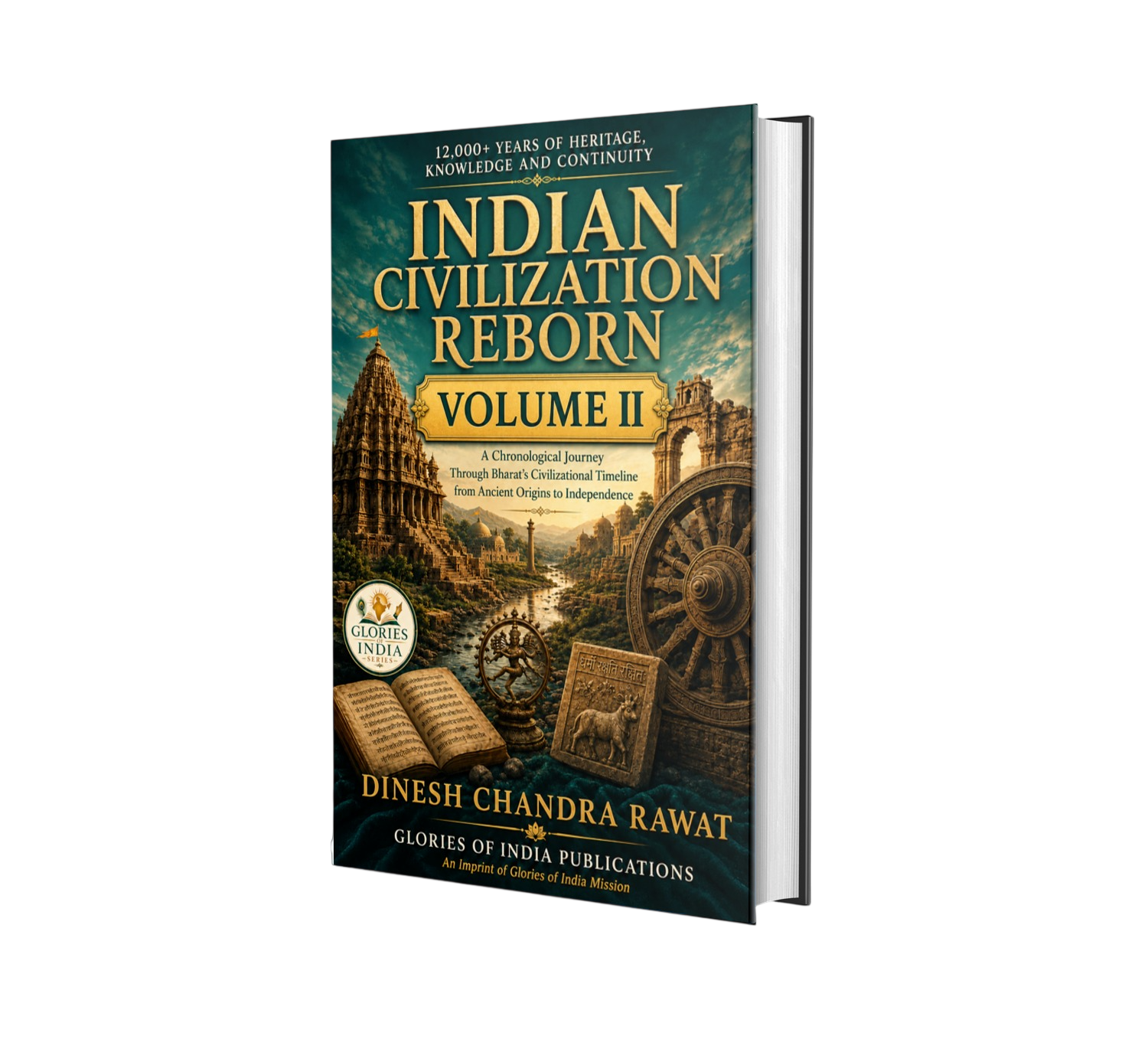 Indian Civilization Reborn  — Volume II